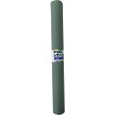 【送料別途】【直送品】ユタカメイク PVCレザークロス 500mm×1400mm シルバー PLC-48