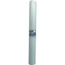 【送料別途】【直送品】ユタカメイク PVCレザークロス 500mm×1400mm カーボン調ホワイト PLC-72