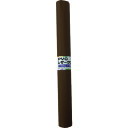 【送料別途】【直送品】ユタカメイク PVCレザークロス 500mm×1400mm トフィー 8本 PLC-56