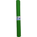 【送料別途】【直送品】ユタカメイク PVCレザークロス 500mm×1400mm ライトグリーン PLC-47