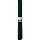 【送料別途】【直送品】ユタカメイク PVCレザークロス 500mm×1400mm ダークグリーン 8本 PLC-46