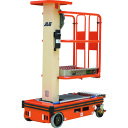【送料別途】【直送品】ハセガワ 手動式高所作業台EL70 EL70(4)
