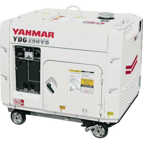 【送料別途】【直送品】ヤンマー 空冷式ディーゼル発電機(交流専用) YDG600VST-5E-W