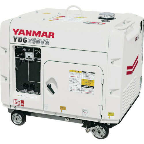 【送料別途】【直送品】ヤンマー 空冷式ディーゼル発電機(交流専用) YDG300VS-6E-W