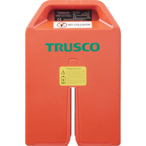 【送料別途】【直送品】TRUSCO E-TRA EC20専用バッテリーパック ET-BP48