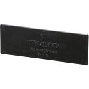 TRUSCO 導電性マスターBOX仕切板 ED-900