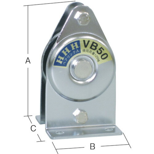 【ご注意】・商品画像はサイズ違いや色違いを含む代表画像(イメージ)を使用している商品がございます。　・モデルチェンジ等により仕様や色等の変更が生じる場合がございます。・画像の商品数と販売数は異なる場合がございます。(例：画像が2本でも販売は1本単位等)※販売単位が不明な場合は当店までお問い合わせくださ。商品画像とサイズ・色が違う等での返品・交換はお受けできませんので最終的な仕様等不明な点はメーカーHP等にてご確認くださいますよう、よろしくお願い致します。【メーカー】●（株）スリーエッチ【特長】●シンプルで安価な固定滑車です。●ベアリング入りですので回転がスムーズです。【用途】●荷役搬送作業やロープガイドとして。【仕様】●基本使用荷重(t)：0.125●最大使用ロープ径(mm)：8●車数：1●車径(mm)：50●寸法(mm)A：100●寸法(mm)B：58●寸法(mm)C：62●シーブ軸受：ベアリング●ボルト取り付けタイプ【材質・仕上げ】●スチール【注意】●十分強度のあるところへ確実に取り付けて下さい。●電動機器などを使って高速回転させる場合はベアリング入りをご使用ください。【質量】●380.000G商品詳細はオレンジブックカタログ2024年の【4巻0725ページ】をご確認下さい。※紙カタログのページです。デジタルカタログはページ数が異なります。掲載画像はオレンジブックカタログ年初出時のものです。現在の仕様（色・形・細かな性能等）と異なる場合がございます。またサイズ違い等画像がすべてご用意できない場合には、サイズ違いをイメージにて掲載している場合がございます。メーカーHP等で現在の仕様をご確認下さいますようお願いいたします。使用用途に影響のない画像との違いでの返品・交換は致しかねますのでご了承下さい。オレンジブックカタログでは多数のメーカー製品を取扱っております。メーカーによっては店内別ページにて他流通ルートの同等品が別価格で販売されている場合がございますが価格等は購入ページのものとなり変更はできかねます。あらかじめご了承ください。