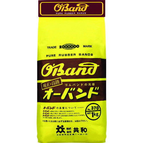 【ご注意】・商品画像はサイズ違いや色違いを含む代表画像(イメージ)を使用している商品がございます。　・モデルチェンジ等により仕様や色等の変更が生じる場合がございます。・画像の商品数と販売数は異なる場合がございます。(例：画像が2本でも販売は1本単位等)※販売単位が不明な場合は当店までお問い合わせくださ。商品画像とサイズ・色が違う等での返品・交換はお受けできませんので最終的な仕様等不明な点はメーカーHP等にてご確認くださいますよう、よろしくお願い致します。【メーカー】●（株）共和【特長】●業務用として最適です。●良質の天然の純ゴムを使用しています。●締まりがよくてやわらかく、よく伸びます。【用途】●一般結束用【仕様】●色：アメ色●番手(#)：#30●切幅(mm)：18●折径(mm)：120●厚さ(mm)：1.1●食品衛生法、食品添加物規格適合●1kg当たりの平均本数(本)：210●内径(mm)： 76【材質・仕上げ】●天然ゴム【1注文あたり入数】●210本【質量】●1.000KG商品詳細はオレンジブックカタログ2024年の【3巻1687ページ】をご確認下さい。※紙カタログのページです。デジタルカタログはページ数が異なります。掲載画像はオレンジブックカタログ年初出時のものです。現在の仕様（色・形・細かな性能等）と異なる場合がございます。またサイズ違い等画像がすべてご用意できない場合には、サイズ違いをイメージにて掲載している場合がございます。メーカーHP等で現在の仕様をご確認下さいますようお願いいたします。使用用途に影響のない画像との違いでの返品・交換は致しかねますのでご了承下さい。オレンジブックカタログでは多数のメーカー製品を取扱っております。メーカーによっては店内別ページにて他流通ルートの同等品が別価格で販売されている場合がございますが価格等は購入ページのものとなり変更はできかねます。あらかじめご了承ください。