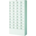 【送料別途】【直送品】TRUSCO 預かりロッカー4列10段 コインリターン錠 KTL410-CR