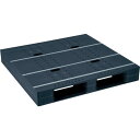 【送料別途】【直送品】NPC プラスチックパレットZD-1111E-RR 片面二方差し 黒 ZD-1111E-RR-BK