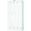 【送料別途】【直送品】TRUSCO ハイグレードロッカー 4人用 900×515×H1790mm WNULKS4