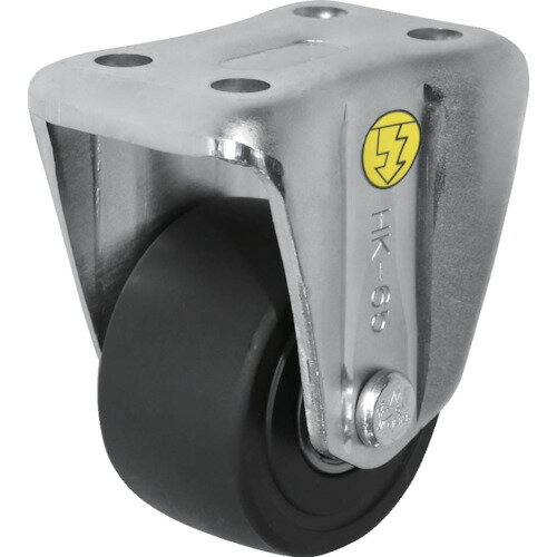 【送料別途】【直送品】シシク 低床重荷重用キャスター 固定 65径 導電性モノマーキャスティングナイロン車輪 三価クロメート HK-65U-MCD(4)