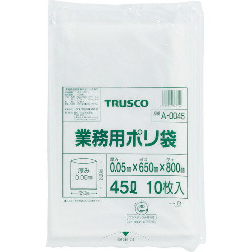 TRUSCO Ɩp| 0.05X20L (10) A-0020