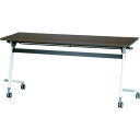 【送料別途】【直送品】アイリスチトセ フライングテーブル 1500×600×700 アルビナウッド CFVA20-AW(3)