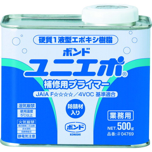 【送料別途】【直送品】コニシ ユニエポ補修用プライマー 500g 04769