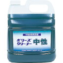 ユシロ 中性万能洗剤 クリーナー中性 4L 4個 3120000831
