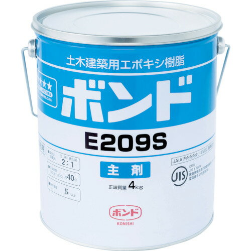 【送料別途】【直送品】コニシ E209W コンクリート用補修剤 注入補修用・充てん接着用高粘度形エポキシ樹脂 6kgセット 冬用 3S 05020