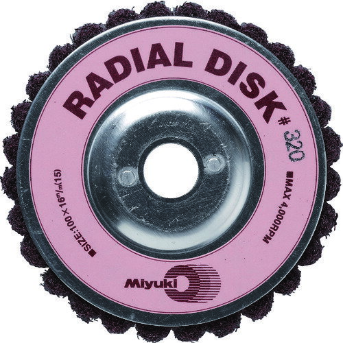 ミユキ ラジアルディスク 100X16 320# 5個 BR1005