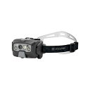 LEDLENSER HF8R Core [dwbhCg LED 1600lm 502801