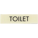 光 ルミノーバ蓄光サイン(TOILET) LU164-1(4)