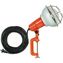 ハタヤ 防雨型作業灯 リフレクターランプ300W 100V電線10m バイス付 RE-310