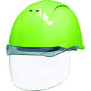 DIC 透明バイザーヘルメット(シールド面付) AP11EVO-CSW KP フレッシュグリーン/スモーク AP11EVO-CSW-HA6-KP-FG/S