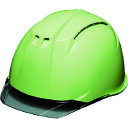 【送料別途】【直送品】DIC 透明バイザーヘルメット AP11EVO-CW KP フレッシュグリーン/スモーク AP11EVO-CW-HA6-KP-FG/S