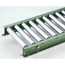 【送料別途】【直送品】マキテック カーブローラーコンベヤR4814P内900RX600WX100PX90度 R4814PX900R600W100P90