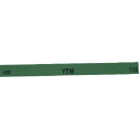 チェリー 金型砥石 YTM (10本入) 100X13X3 400# M43D:400(4)