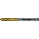 ヤマワ 高速用スパイラルタップ(止り穴用) P2 M3×0.5 F-SP-M3(4)