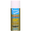 住鉱 スプレー(低粘度シリコーン系離型剤) スミモールドS2 420ml(562836) SMD-S2(4)