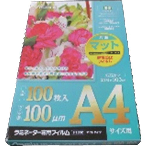 ASKA ラミネーター専用フィルム A4サイズ 片面マットタイプ F1032 ASKA ラミネーター専用フィルム A4サイズ 片面マットタイプ F1032