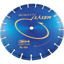 エビ ダイヤモンドカッター レーザー(乾式) 358mm 穴径22mm SL35522(4)