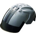 DIC A-11ライナー(S-1シールド付き) A-11LINER(S-1SHIELD)