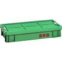【送料別途】【直送品】リス 道具箱 CL CL