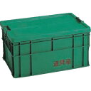 【送料別途】【直送品】リス 道具箱 75L 75L