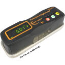 KOD 2軸精密デジタル平型水準器 DWL-1300XY