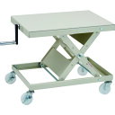 【送料別途】【直送品】TRUSCO ローハイシステム リフター スクリュー式 400X550 移動式 LH-35S-1