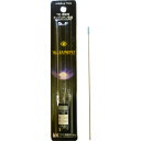 ライト WAZAMONO TIG 電極棒 セリア 2% 1本入り WT-CE20A