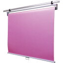 【送料別途】【直送品】吉野 ローリン(火花用)1×2 C種合格品 バラ色 YS-12RS-S7628B