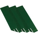 【送料別途】【直送品】吉野 遮光用エクラン替えシート グリーン YS-SG-ECR0618