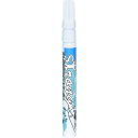 フエキ ストロングペイントマーカー 丸芯 2mm 白 フック FKST1-H