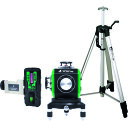 【送料別途】【直送品】シンワ レーザーロボ Xline グリーン 受光器・三脚セット 71618