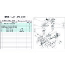 ULVAC DTC-22/22K用メンテナンスキット DTC-22/22K MAINTENANCEKIT