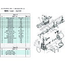 ULVAC GLD-051用メンテナンスキットA GLD-051 MAINTENANCEKIT A