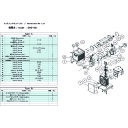 ULVAC GHD-031用メンテナンスキットA GHD-031 MAINTENANCEKIT A