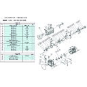 ULVAC GLD-202用メンテナンスキットA GLD-202 MAINTENANCEKIT A