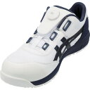 ASICS アシックス ウィンジョブCP209 BOA ホワイト×ピーコート 28.0cm 1271A029.102-28.0
