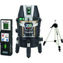 【送料別途】【直送品】タジマ レーザー墨出器 NAVI ZERO BLUE リチウムーKJY 三脚セット ZEROBLN-KJYSET
