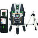 【送料別途】【直送品】タジマ ZERO BLUE リチウム-KJC 受光器・三脚セット ZEROBL-KJCSET